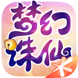 腾讯梦幻诛仙手游安卓版 v1.14.0