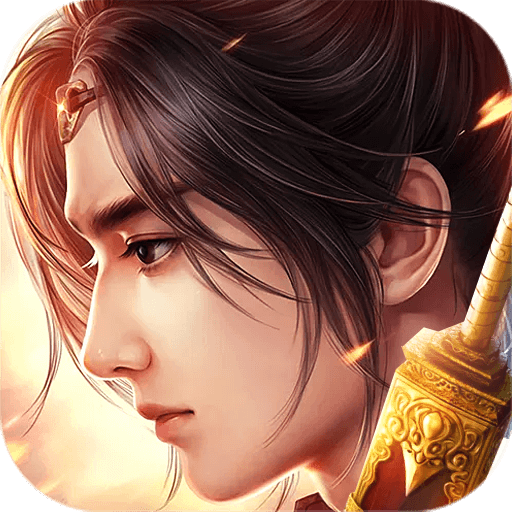 远征手游 v1.64.1