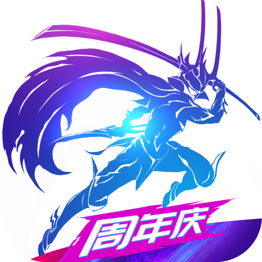 剑与轮回 v3.8.5