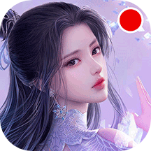 诛仙手游 v2.708.2