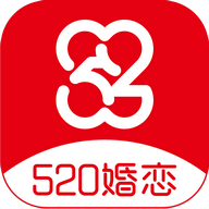 520婚恋app v2.3.3 最新版