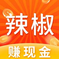 辣椒短视频app v1.8.3  