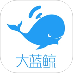 大蓝鲸app v6.7  