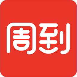 周到上海app最新版 v7.5.1  
