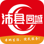 沛县同城app下载 v10.7.0 