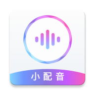 小配音app v1.5.1  