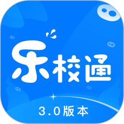 乐校通app官方下载 v3.7.6  