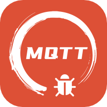MQTT调试器App v1.1.0  