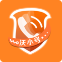 沃小号app v1.7.1  