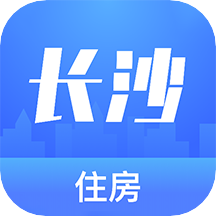 长沙住房app v2.5.2 
