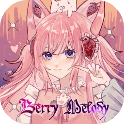 浆果旋律游戏(berrymelody) v1.0.1  