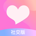 小恩爱社交版app v1.0.2  