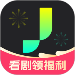 蕉果免费短剧app v3.1.3  