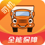 运满满司机app v8.55.5.0