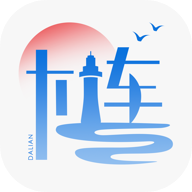 e大连app v2.3.8