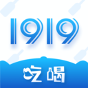 1919吃喝app v7.9.11