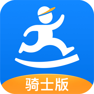 达达骑士版app下载最新版 v11.49.2