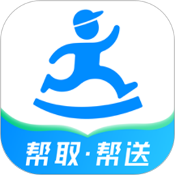 达达快送(同城跑腿) v9.5.0