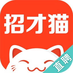 58同城招才猫直聘App下载 v7.19.0 