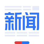 百度新闻app下载 v8.3.7.3