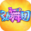  劲舞团 v1.2.0