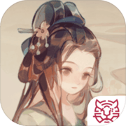 华夏绘世录 v0.6.5 