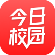 今日校园app下载最新版 v9.4.6 