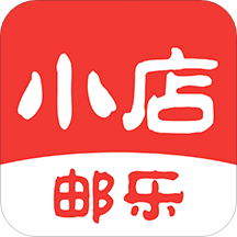  邮乐小店app下载 v3.2.5 