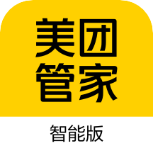 美团管家智能版app v5.49.1001  