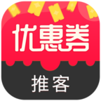 优惠券推客 v3.5.7 