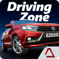 驾驶区俄罗斯(Driving Zone: Russia) v1.30 