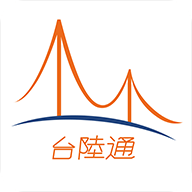 台陆通app v1.30  