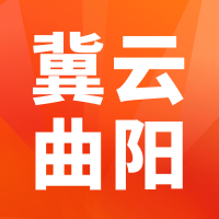 冀云曲阳app v1.6.1 