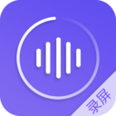 录屏师 v5.1.2  