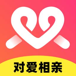 对爱相亲 v1.0.74 