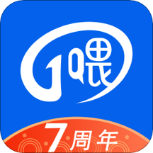 一喂顺风车 v8.9.6  