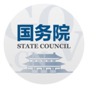 国务院app v5.3.0  