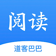 道客阅读app下载 v3.3.6  