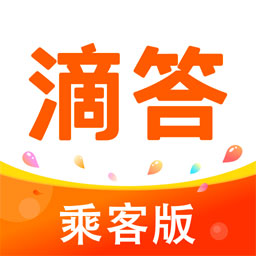 滴答app v7.9.5  