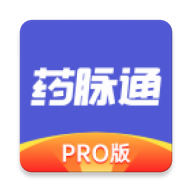 药脉通Pro版app v1.7.5  