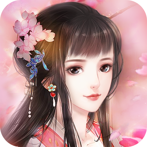 花之舞 v1.4.3  