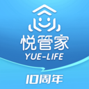 悦管家app v5.1.14  