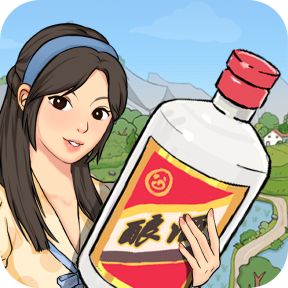 我的酒厂红包版 v1.0.1 