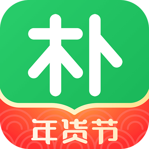 朴朴超市app下载 v4.7.1  