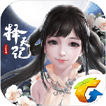 择天记手游 v0.0.23.0 