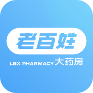 百姓通软件 v1.3.6  