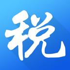 海南省电子税务局app v1.4.3 