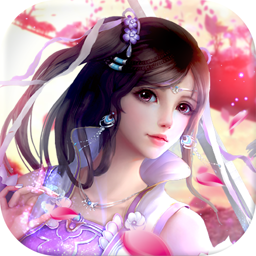 妖神传手游 v1.2.13 