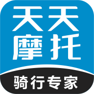 天天摩托app v1.0.87  