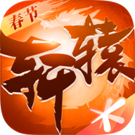 轩辕传奇手游 v1.33.86.1  